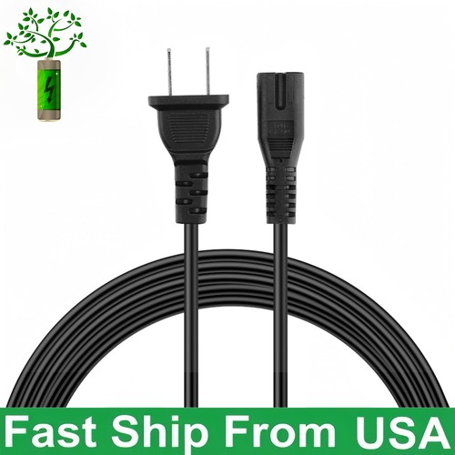 Power cord for jbl - for,